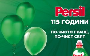 Persil