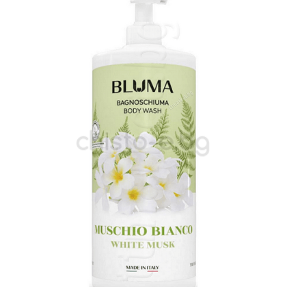 Хидратиращ душ гел Bluma White Musk с аромат на бял мускус, 1 л.