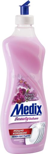 Препарат за съдове Medix Beauty Balsam Flower beauty, 830 мл.