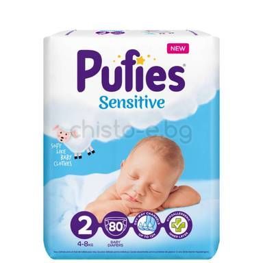 Бебешки пелени Pufies Sensitive 2 Mini, 80 бр.