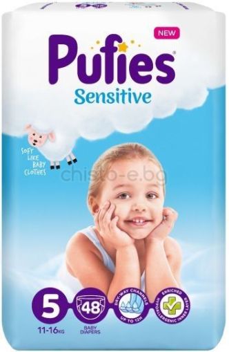 Бебешки пелени Pufies Sensitive 5 Junior, 48 бр.