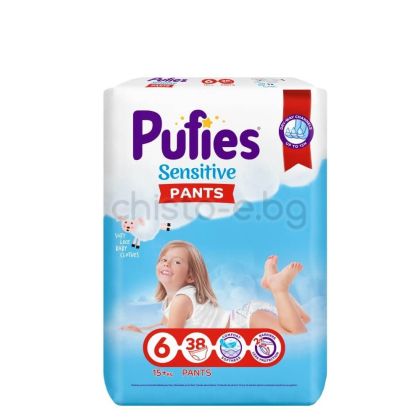 Бебешки пелени-гащички Pufies Sensitive Pants 6 Extra Large, 38 бр.