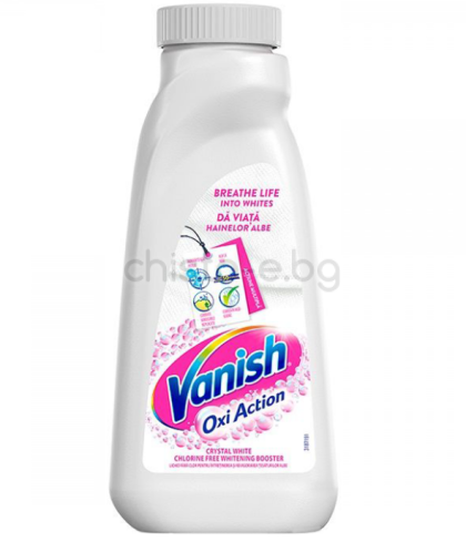 Течен препарат за петна Vanish Oxi Action White, 500 мл.