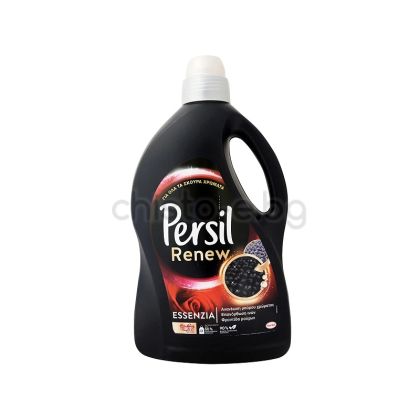 Течен перилен препарат Persil за черно, 2.86 л., 52 пранета