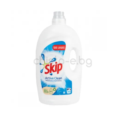 Течен перилен препарат Skip Active Clean, 2.5 л., 50 пранета