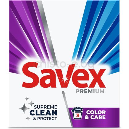 Прах за пране Savex Premium Color & Care, 300 гр., 3 пранета