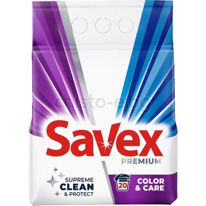 Прах за пране Savex 2 in 1 Color & Care, 2 кг., 20 пранета