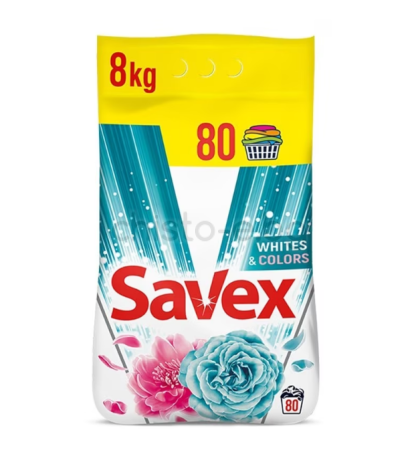 Прах за пране Savex 2 in 1 White & Color, 8 кг., 80 пранета