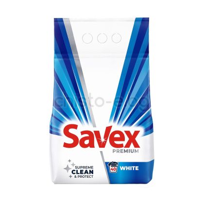 Прах за пране Savex 2 in 1 White, 4 кг., 40 пранета