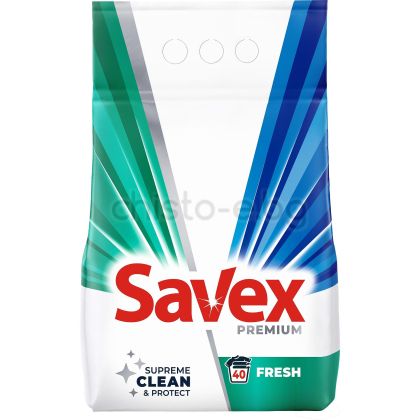 Прах за пране Savex 2 in 1 Fresh, 4 кг., 40 пранета