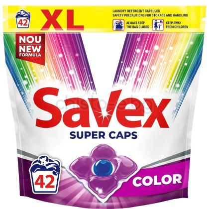 Капсули за пране Savex Super Caps Color, 42 бр.