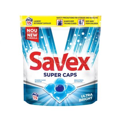 Капсули за пране Savex Super Caps Ultra Bright, 15 бр.