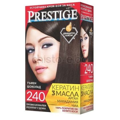 Боя за коса Prestige № 240 тъмен шоколад