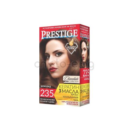 Боя за коса Prestige № 235 шоколад