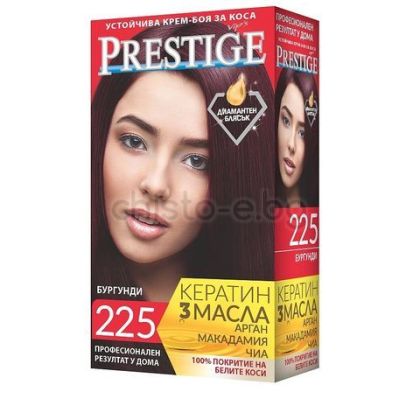 Боя за коса Prestige № 225 бургунди