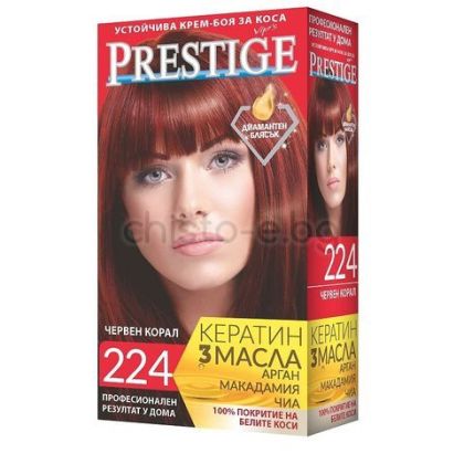 Боя за коса Prestige № 224 червен корал