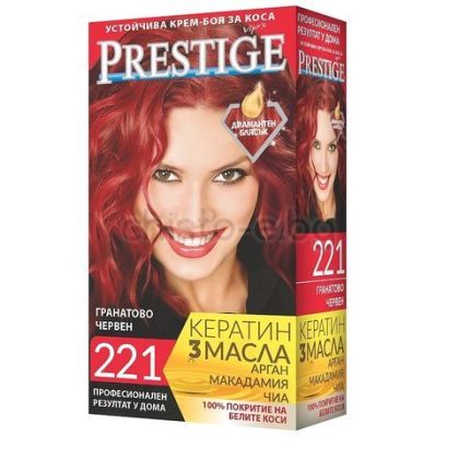 Боя за коса Prestige № 221 гранатово червен