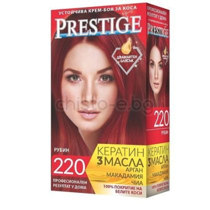 Боя за коса Prestige № 220 рубин