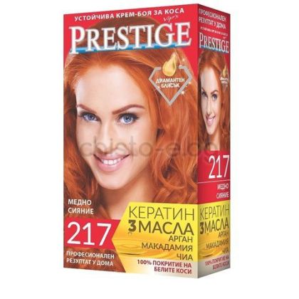 Боя за коса Prestige № 217 медно сияние