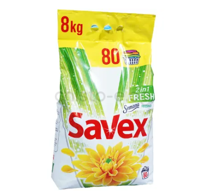 Прах за пране Savex 2 in 1 Fresh, 8 кг., 80 пранета