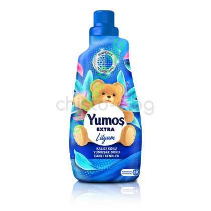 Омекотител Yumos Extra Lilyum, 1.44 л., 60 пранета