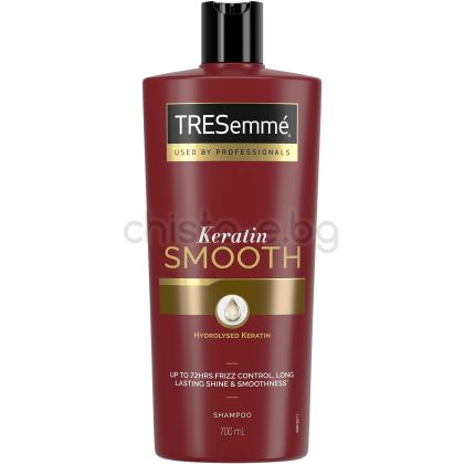 Шампоам Tresemme Keratim Smooth, 700 мл.