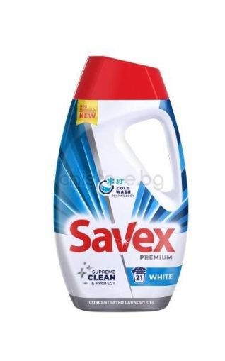 Течен перилен препарат Savex Premium White, 21 пранета