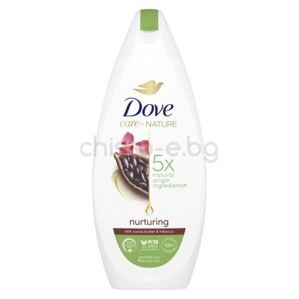 Душ гел Dove Care by Nature Nurturing, 225 мл.