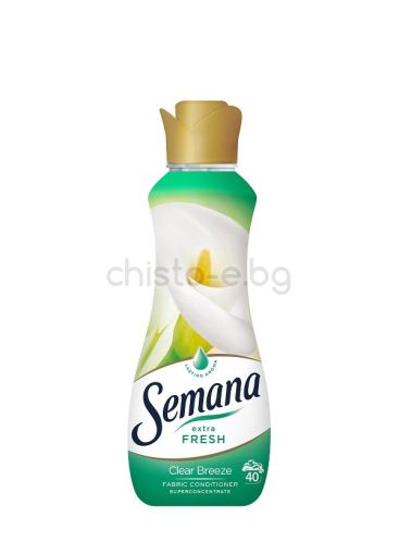 Омекотител Semana Extra Fresh Clear Breeze, 800 мл., 40 пранета