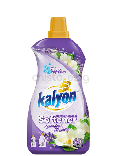 Омекотител Kalyon Lavender Magnolia, 1.5 л., 60 пранета