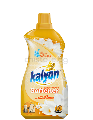 Омекотител Kalyon White Flower, 1.5 л., 60 пранета