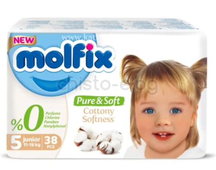 Molfix бебешки пелени Pure & Soft Junior 5 (11 - 18 кг.)  38 бр. 