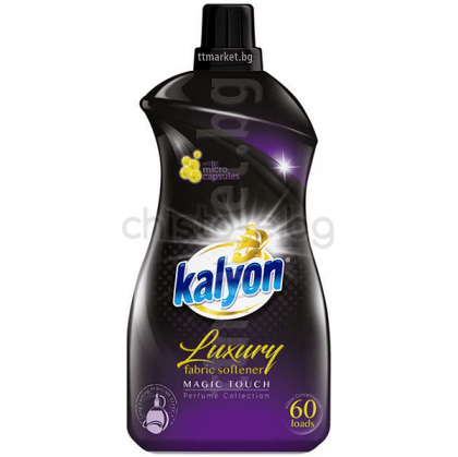  Омекотител Kalyon Black  1,5 л. , 60 пранета