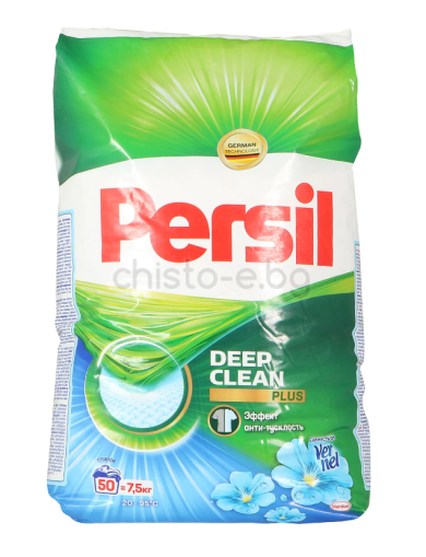 Прах за пране Persil White, 7,5 кг., 50 пранета