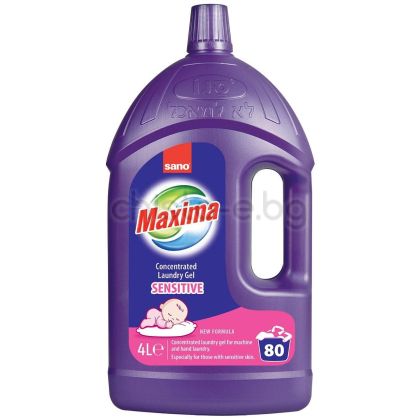 Течен перилен препарат Maxima Sensitive Gel, 4 л., 80 пранета