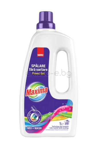 Течен перилен препарат Maxima Mix & Wash, 1л., 20 пранета