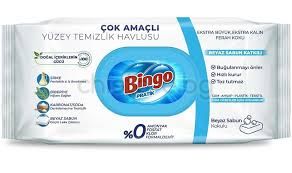 Универсални почистващи М.К. BINGO сапун- 96 бр.