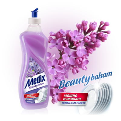 Препарат за съдове Medix Beauty Balsam Lilac, 450 мл.