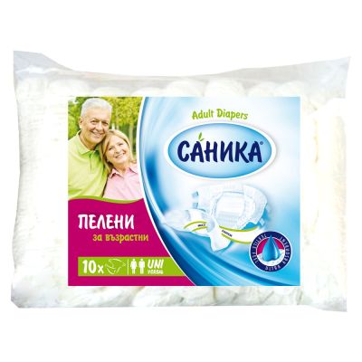 Саника пелени за възрастни нощ М (50-80 кг.), 10 бр.