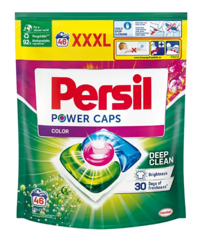 Persil Power Caps капсули за пране, 46 бр.