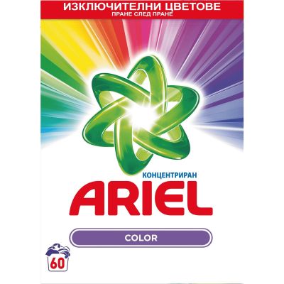 Прах за пране Ariel Color 4.225 кг., 65 пранета