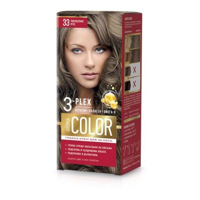 Боя за коса Aroma Color 3-PLEX №33 пепелно рус