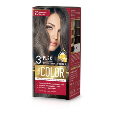 Боя за коса Aroma Color 3-PLEX №23 пепелно кафяв