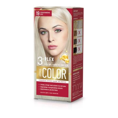 Боя за коса Aroma Color 3-PLEX №19 платинено рус