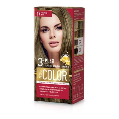 Боя за коса Aroma Color 3-PLEX №17 тъмно рус