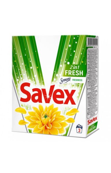 Прах за пране Savex 2 in 1 Fresh, 300 гр., 3 пранета