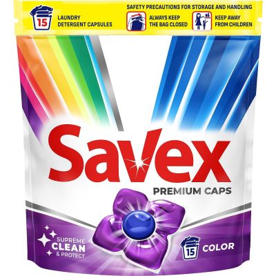 Капсули за пране Savex Super Caps Color, 15 бр.