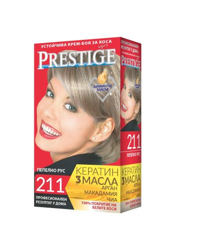 Боя за коса Prestige № 211 пепелно рус