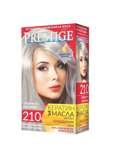 Боя за коса Prestige № 210 сребристо платинен