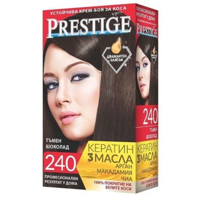 Боя за коса Prestige № 240 тъмен шоколад